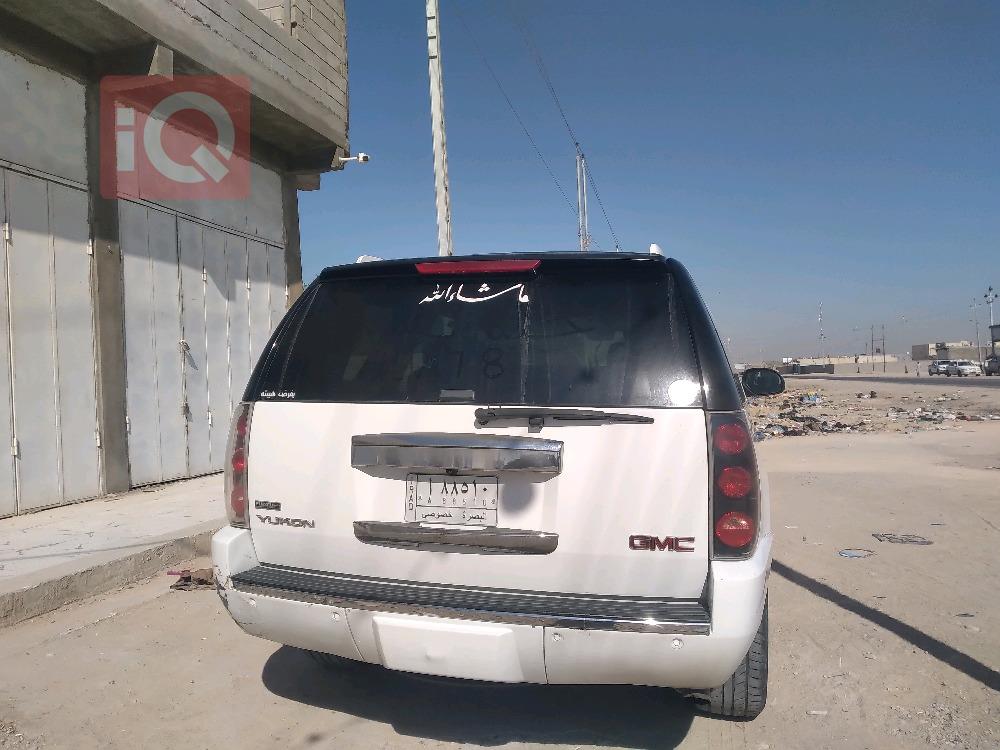 جي ام سي يوكون